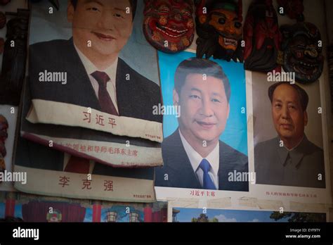 China posters maoism hi-res stock photography and images - Alamy