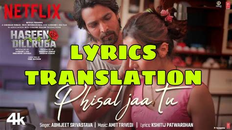 Tu jaane na song lyrics translation - coderdase