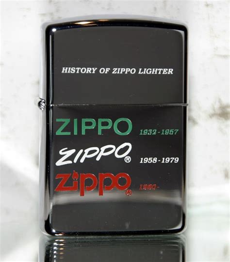 1991 History of Zippo | Zippo, Zippo lighter, Lighter