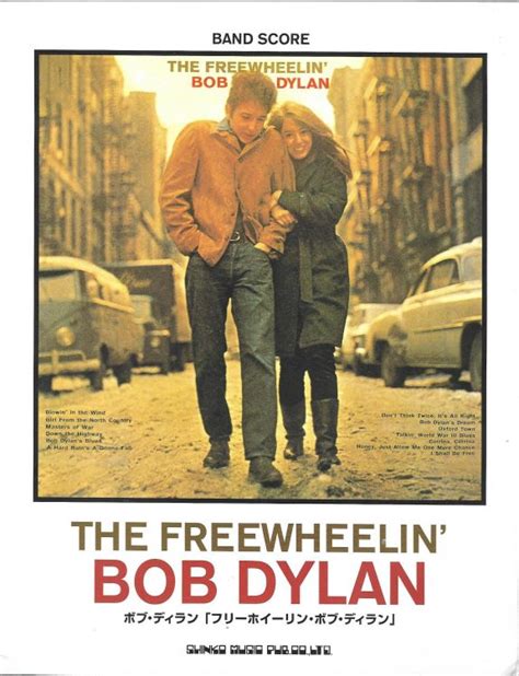 Bob Dylan Freewheelin' Songbooks