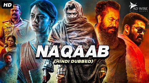 Mohanlal's "NAQAAB" - Blockbuster Superhit Hindi Dubbed Full Movie ...