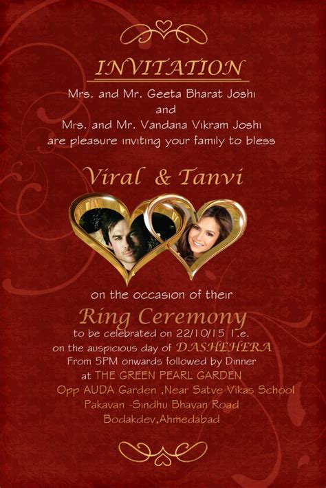 Ring Ceremony Invitation Card Design