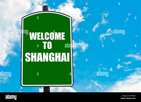 Welcome to china sign hi-res stock photography and images - Alamy