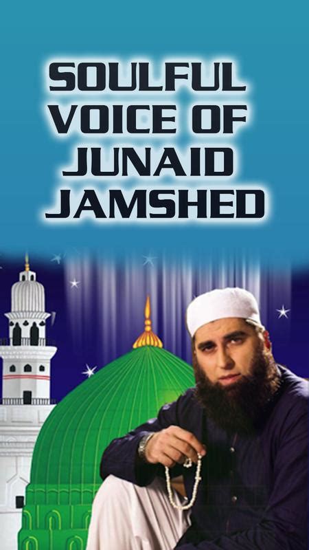 Junaid Jamshed Best Naat 2016 APK Download - Free Music & Audio APP for ...