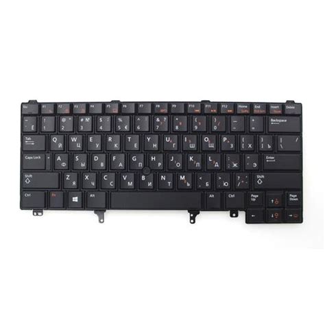 Malaysia Dell Latitude E6440 RUS ENG DV08W Keyboard