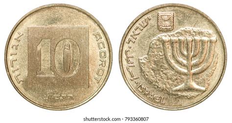 7,663 Israel Coin Images, Stock Photos & Vectors | Shutterstock