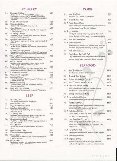 Menu of Green Tea Chinese Restaurant in Hudson, NH 03051