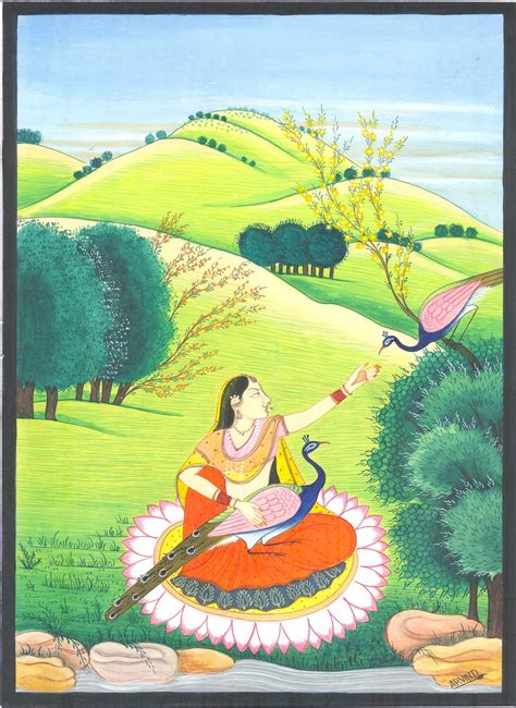 IU Kelley School of Business GLOBASE India: Kangra Paintings