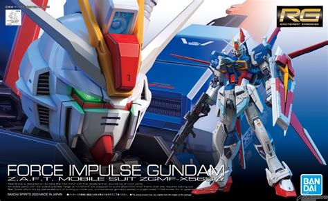 RG 1/144 Force Impulse Gundam - Model Kit | at Mighty Ape NZ