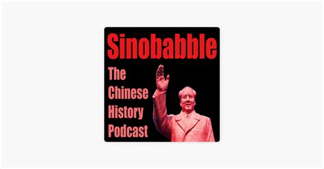 ‎Sinobabble: Hong Kong's Extradition Protests (1): A brief History of Hong Kong-China Relations ...