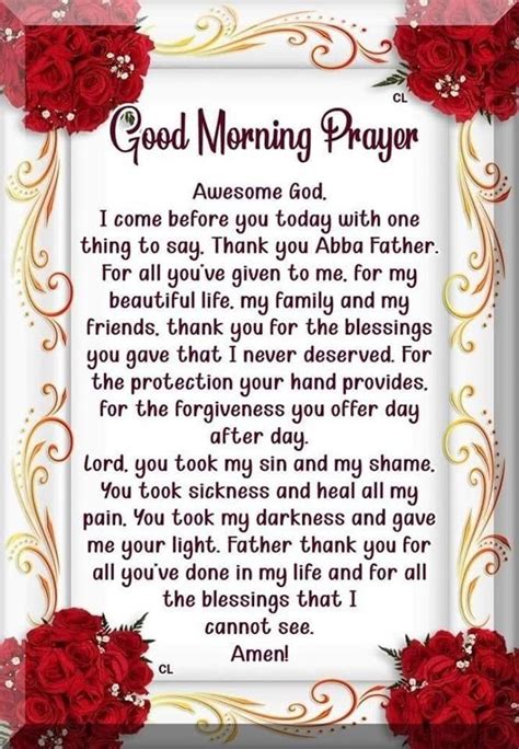 Morning Motivational Prayer Quotes