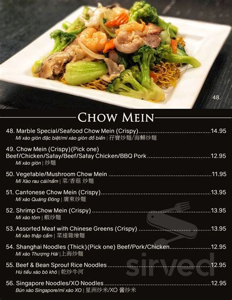 Pho Marble Restaurant menu in Edmonton, Alberta, Canada