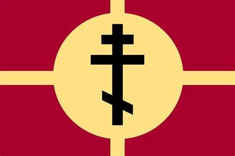 Holy Russian Empire Flag by The-Artist-64 on DeviantArt