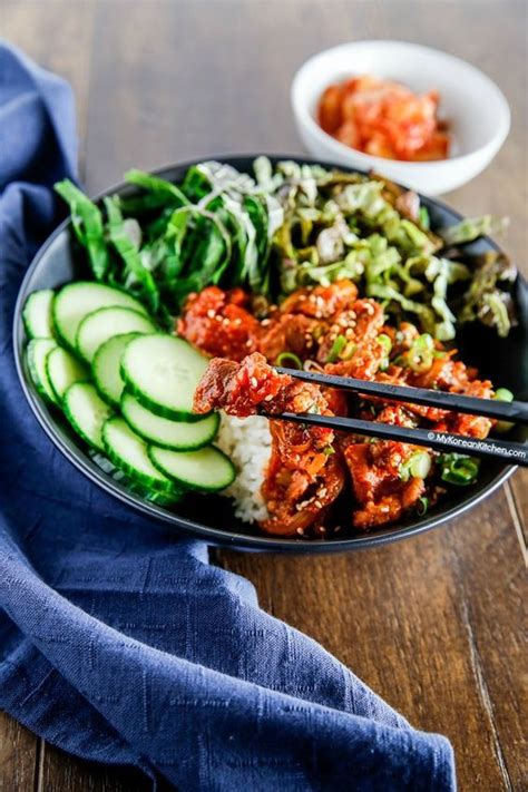 Spicy Pork Bulgogi Rice Bowl | Recipe | Bulgogi, Pork bulgogi recipe, Bulgogi recipe