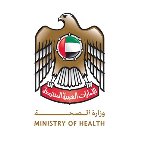 Ministry of Health UAE by Ministry of Health UAE