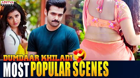 "Dumdaar Khiladi" Superhit Popular Scenes || Ram Pothineni, Anupama ...