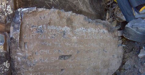 The Truth Re-told: The Los Lunas Decalogue Stone