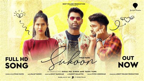 Sukoon Music Video Song By Vikas Naidu | Suraj Pal Singh I Yashi Tank - YouTube