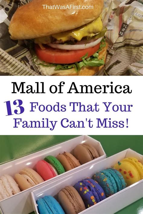 Mall of America - A Family Dining Guide to the Top 13 Foods That You ...