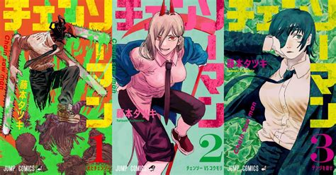 15 Best Chainsaw Man Characters Ranked