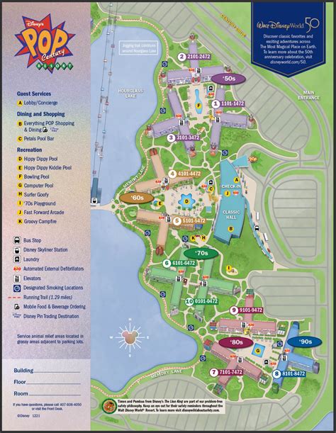 Disney's Pop Century Resort Map