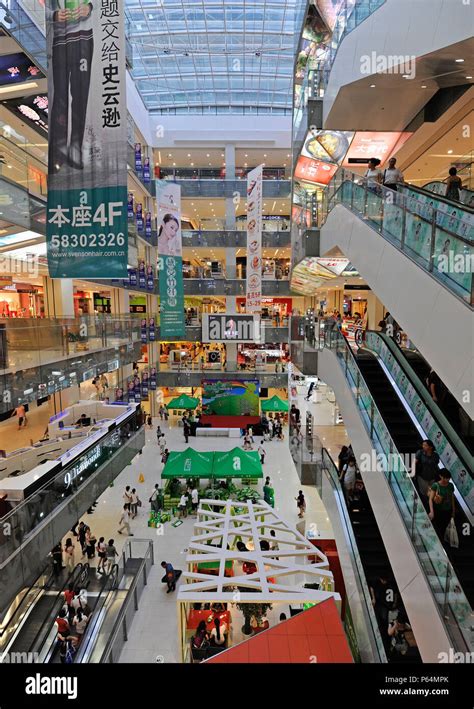 Shopping Mall, Beijing, China Stock Photo - Alamy