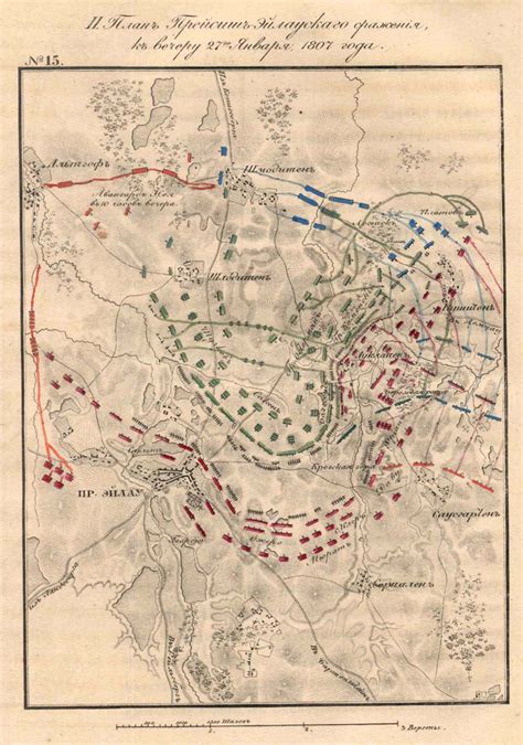 File:Battle of Preussisch Eylau Map3.jpg - Wikimedia Commons