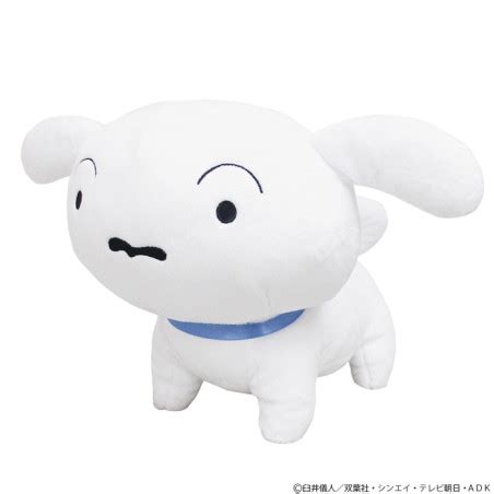 Plush S Shiro Four Legs Standing Crayon Shin Chan - Meccha Japan