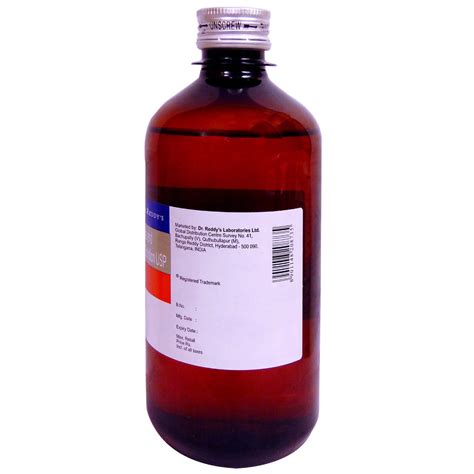 K-Cit Oral Solution 450 ml Price, Uses, Side Effects, Composition ...