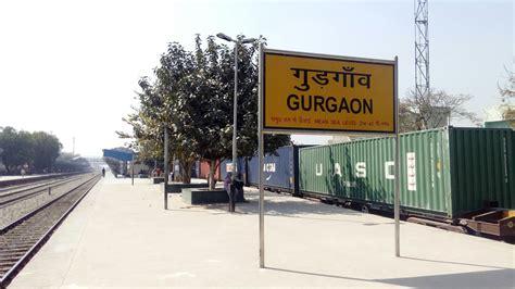 Gurgaon News: See Gurgaon railway station