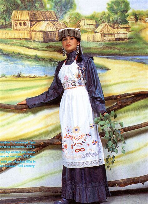 FolkCostume&Embroidery: Village costume of Tatarstan