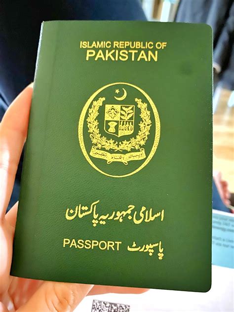 Pakistani Passport will be available in 15 minutes|Premier service ...