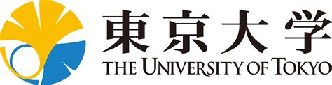 University of Tokyo | Future Circular Collider