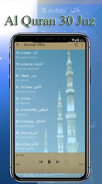 Mishary Rashid Alafasy Offline Murottal Juz 30 APK for Android Download