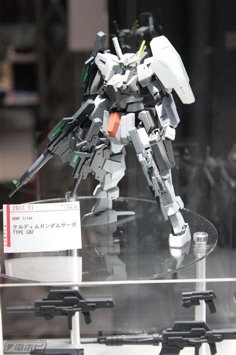 HGBF 1/144 Cherudim Gundam Saga Type GBF.