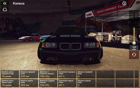 Steam Community :: Guide :: Drift KIng [Настройка дрифт] BMW-E36 [Wutend]