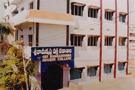 Sri Ramakrishna Degree and PG College, Nandyal: Admission, Fees, Courses, Placements, Cutoff ...