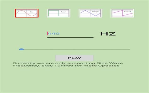 Frequency Generator HD - App on Amazon Appstore