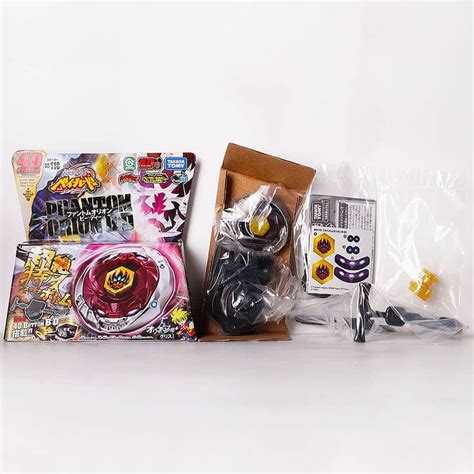 Metal Series Beyblades (toys) - Toys - 1063754851