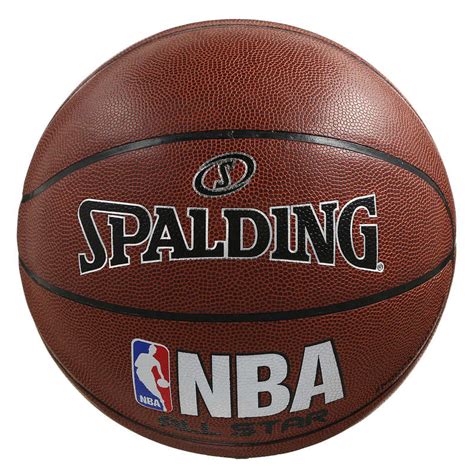 UHLSPORT NBA All Star Size 7 Basketball | Decathlon