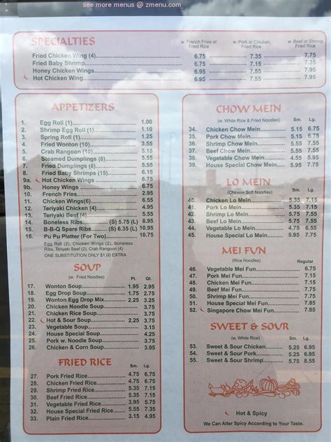 Menu at Cheng's Garden restaurant, LaGrange