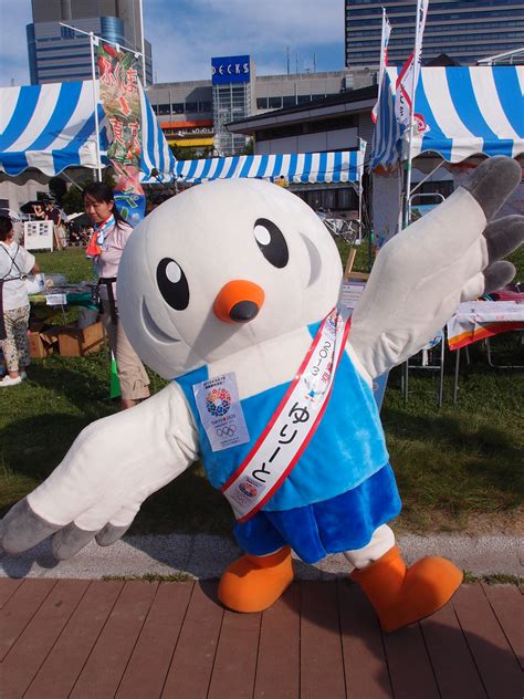 Japanese Olympic Mascot