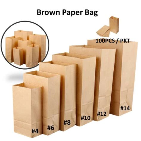 100pcs Paper Bag/Brown kraft paper bag/ Goodies Bag/ Gift Bag /Brown ...