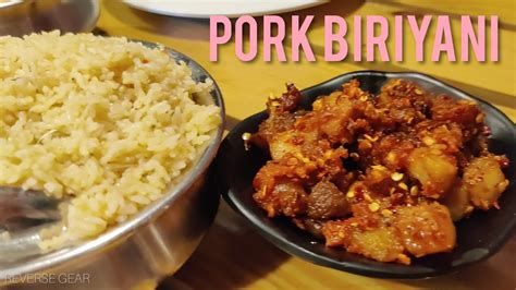 ഒരു variety Biriyani | Pork Biriyani at Binnammas - YouTube