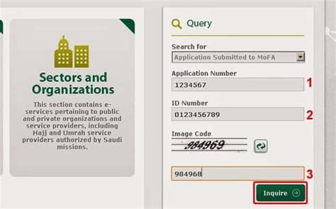 CHECK SAUDI VISA STATUS ONLINE