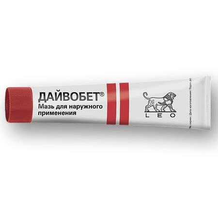 Daivobet, ointment 15 g - Buy online