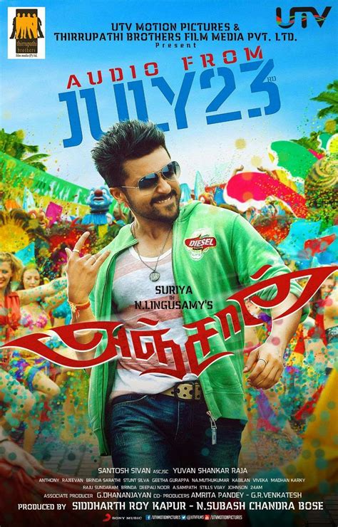 Anjaan movie Audio Launch Promotion Posters - Actor Surya Masss Movie First look Trailers Teaser ...