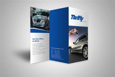 Thrifty Car Rental on Behance