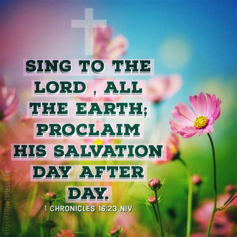 Sing to the Lord - I Live For JESUS