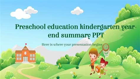 Preschool Background For Powerpoint